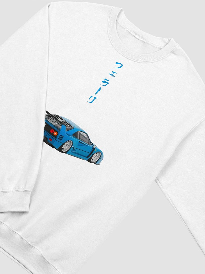 Ferrari F40 Crewneck Shirt product image (2)