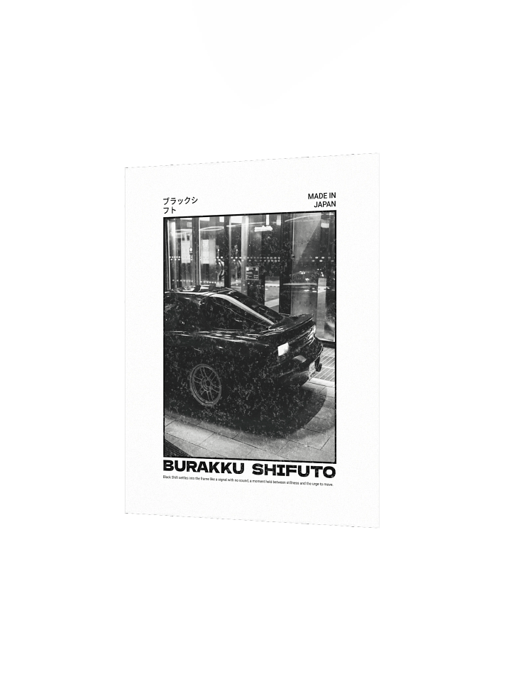 Black Shift Poster product image (2)