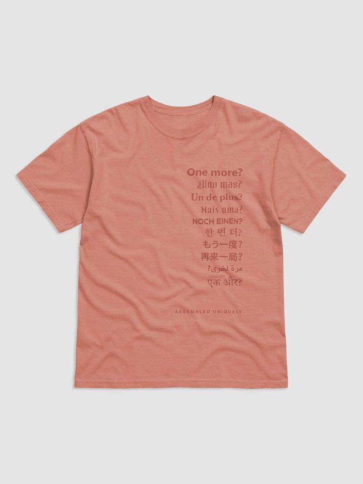 One More? Tee (Terracotta) product image (2)