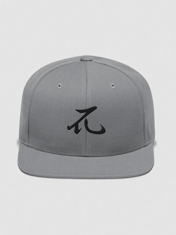 Draco Kanji Snapback Cap product image (1)