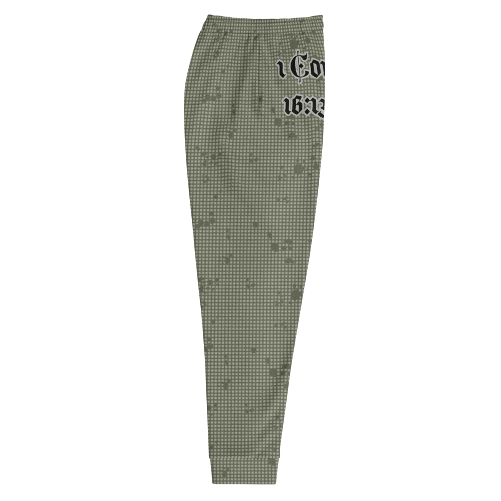 Faithful Camo: 1 Corinthians 16:13 Male Joggers - Desert Night Camo product image (10)