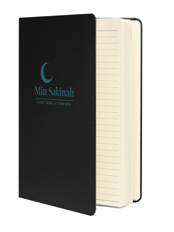 Min Sakinah Notebook - Deep Teal Print product image (2)