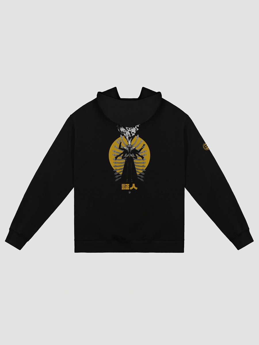 The First Knife - Hoodie product image (3)