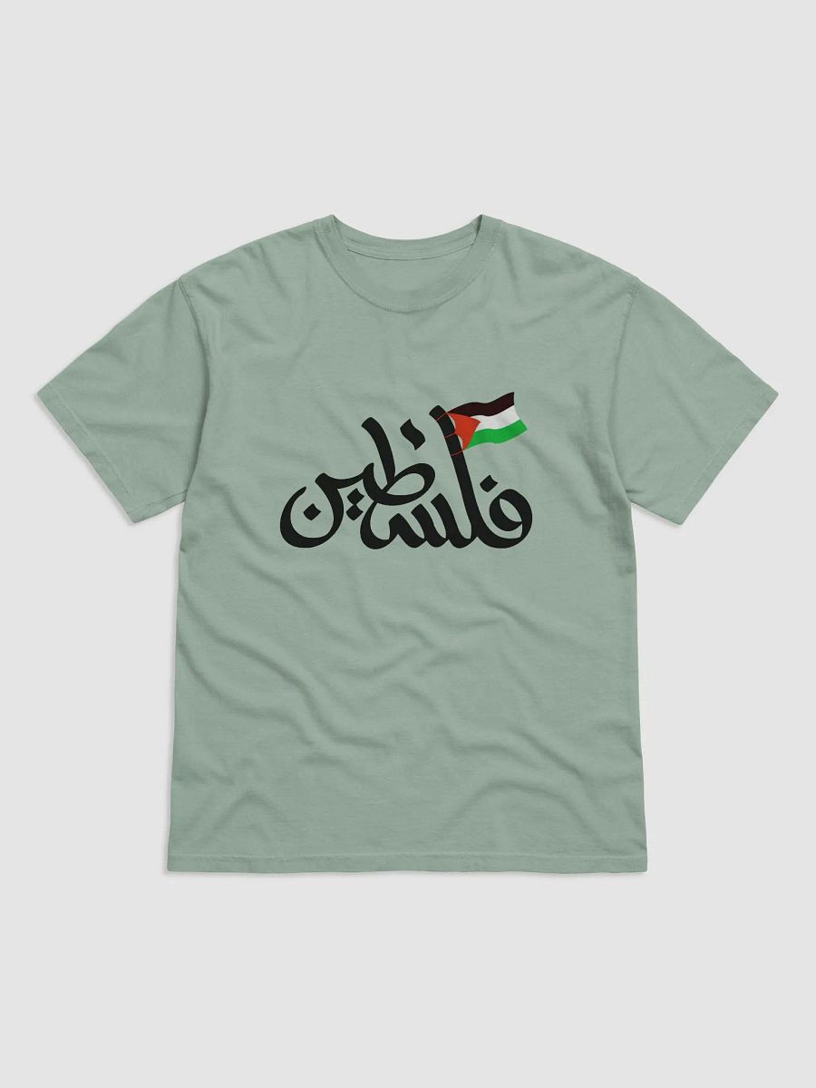 Falastin Graphic Tee product image (3)