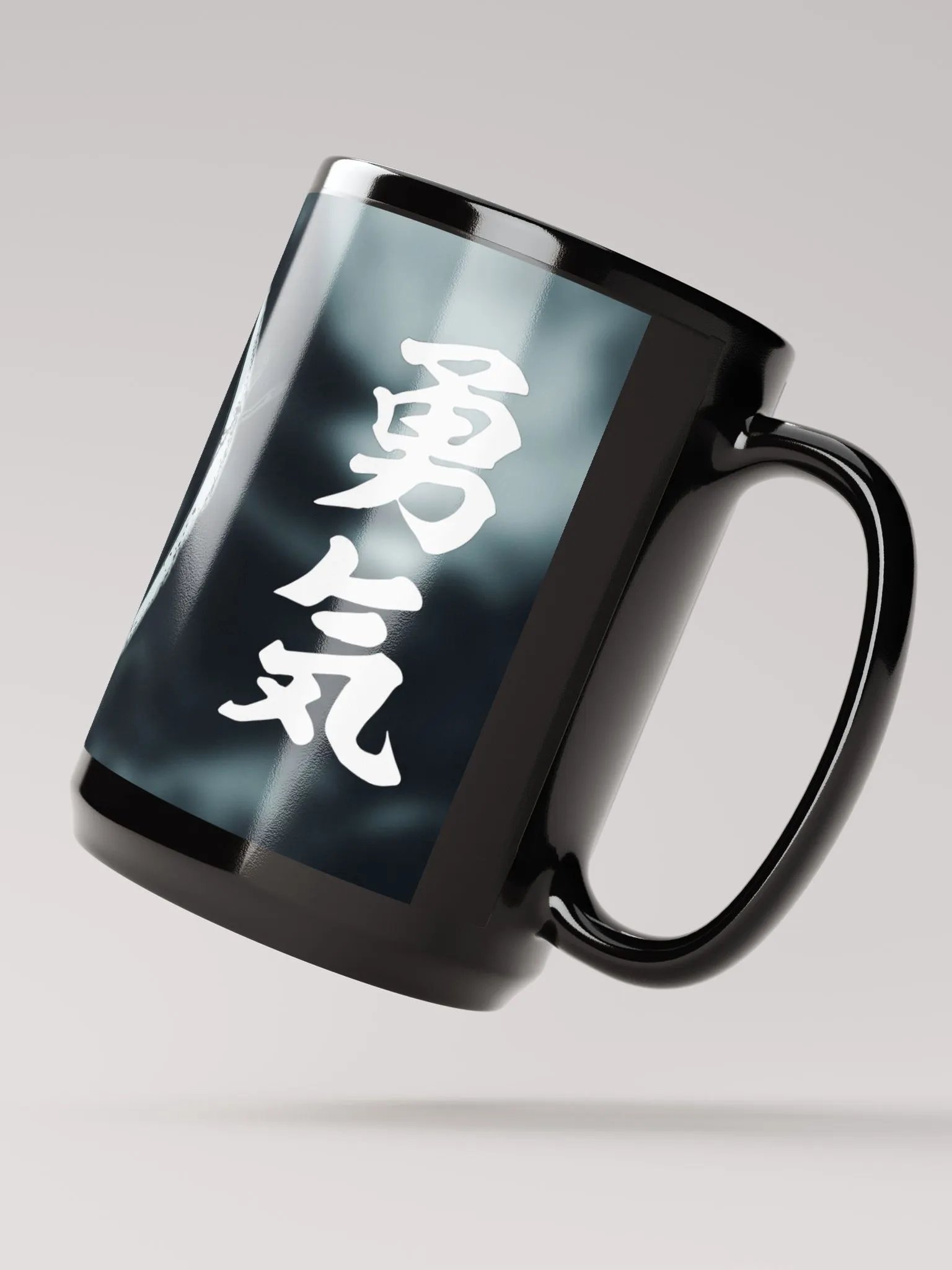 COURAGE MUG product image (6)