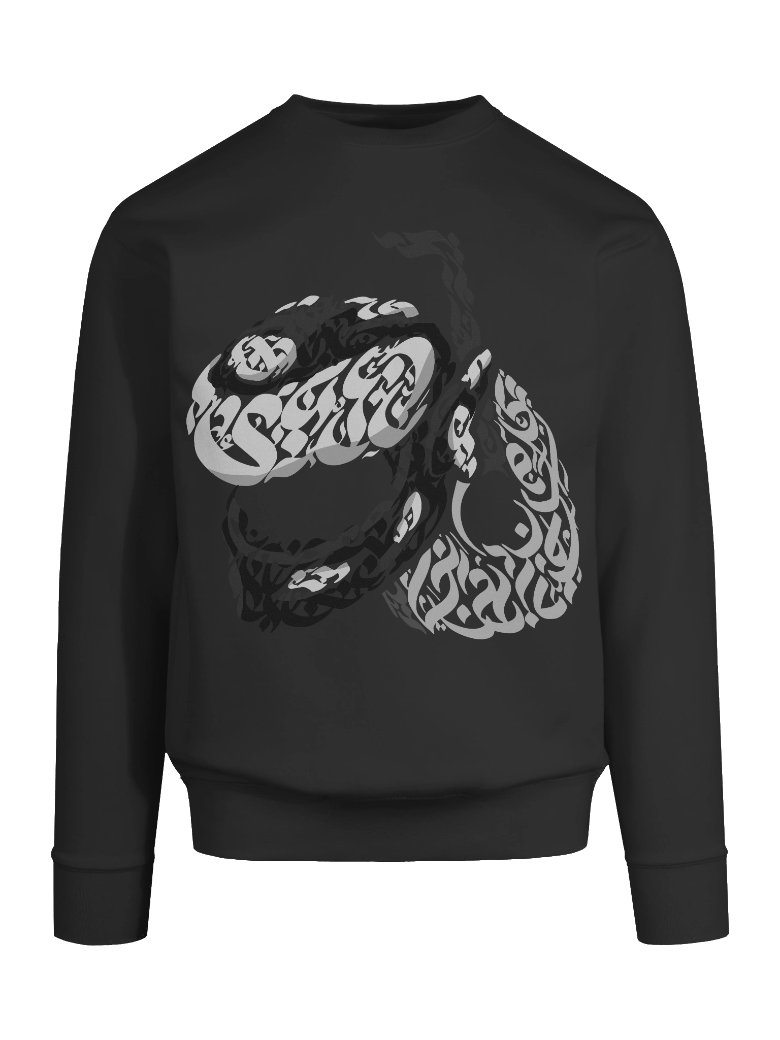 YAD Oud Long Sleeve (Black And White Logo) product image (9)