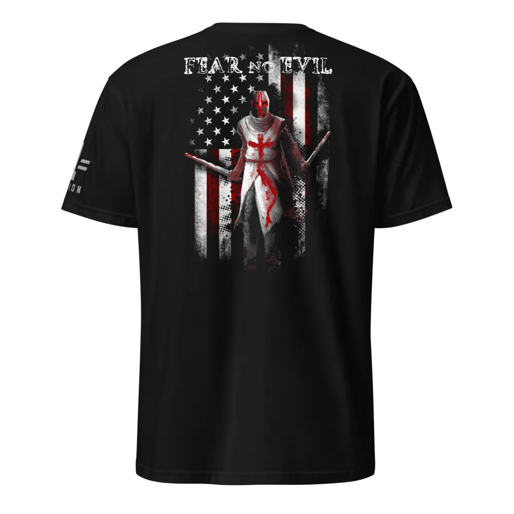 Fear No Evil product image (1)