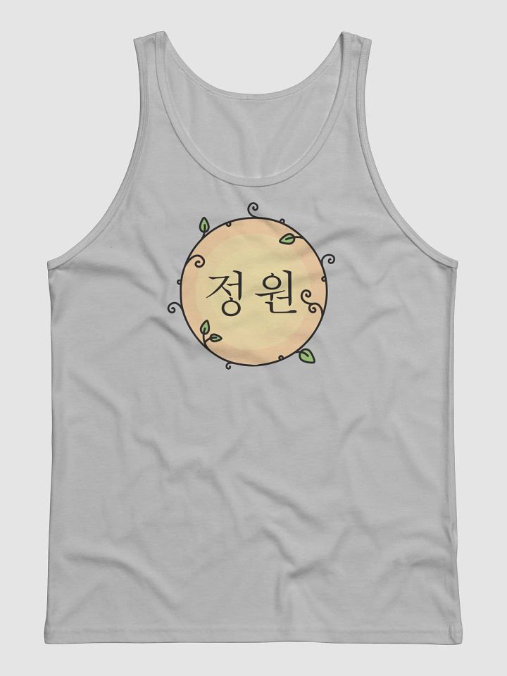 thedappergarden Tank product image (9)