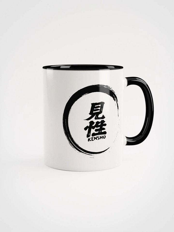 Kensho Mug – Zen Insight & Enlightenment Coffee Cup product image (1)