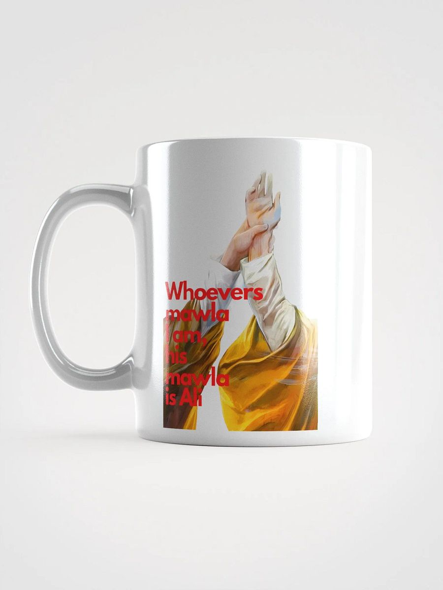Ghadeer White Mug product image (17)