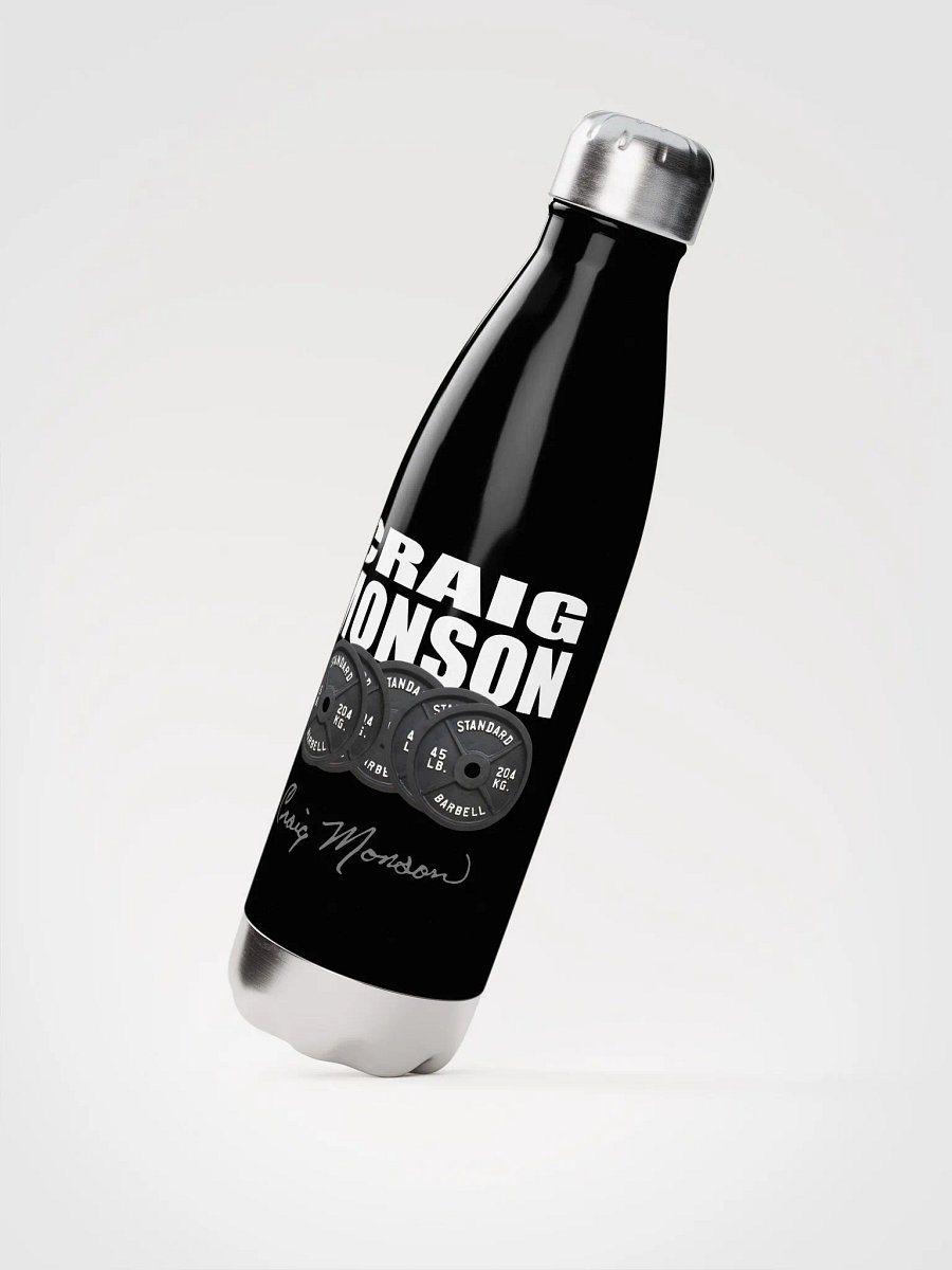 Signature Barbell Stainless Steel Water Bottle product image (2)