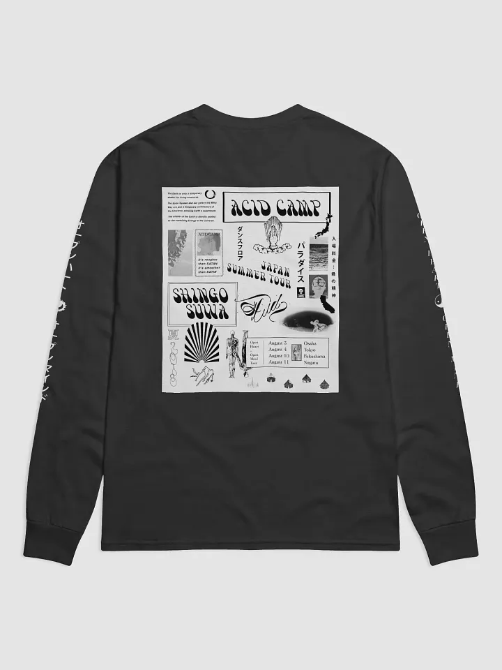 Shingo Suwa 2019 Tour Shirt product image (2)