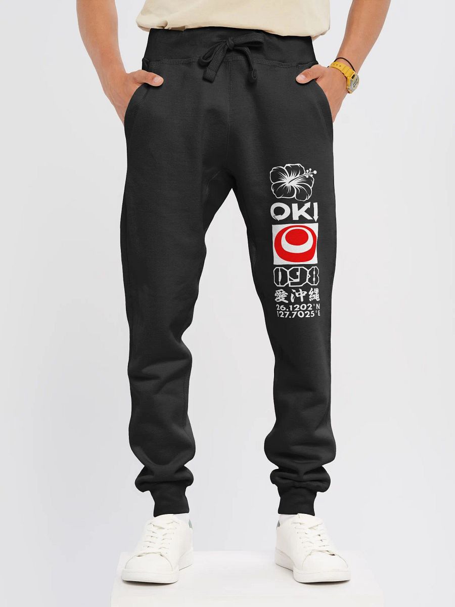 Oki Joggers product image (3)