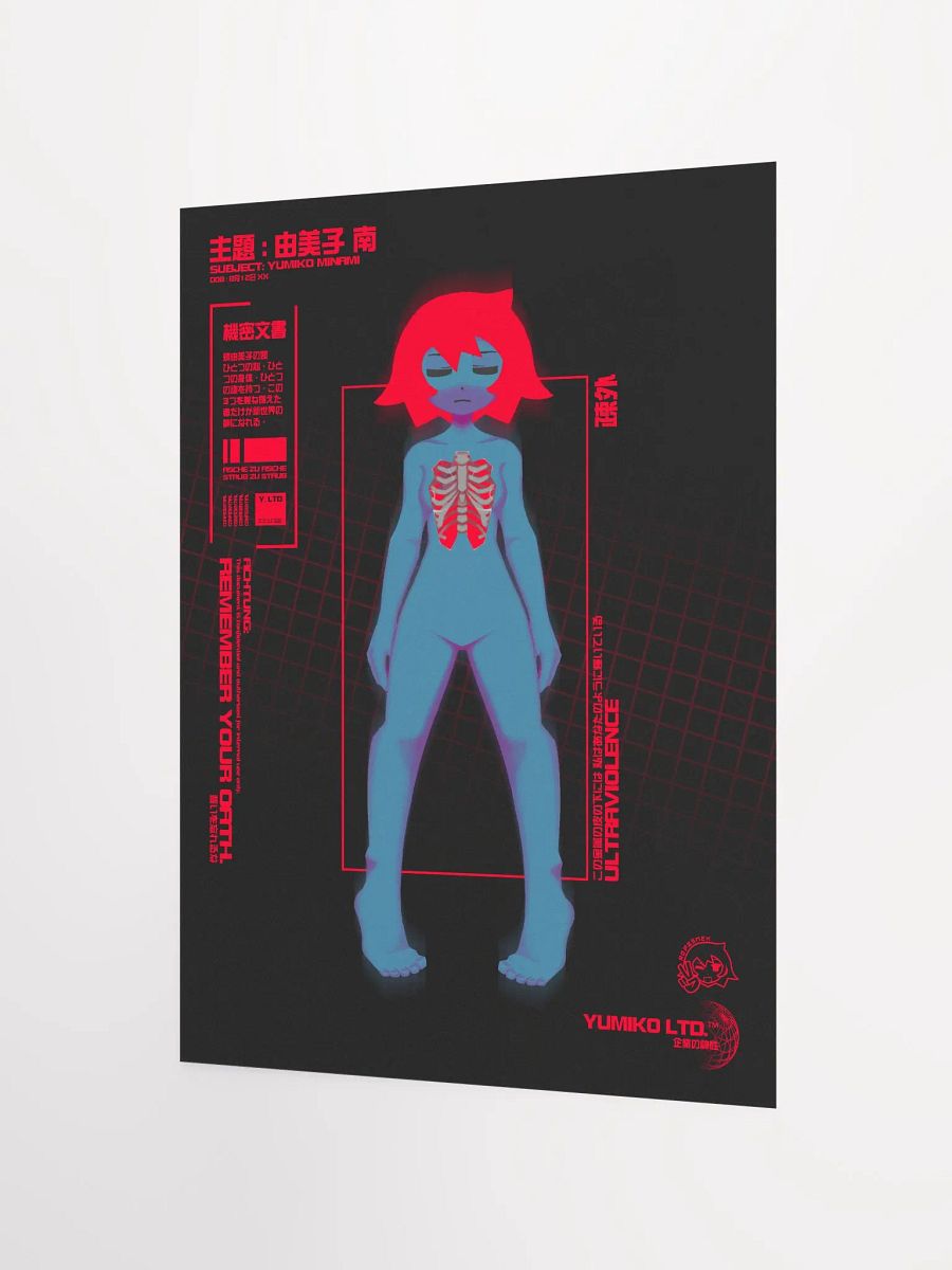 SUBJECT: YUMIKO POSTER product image (2)