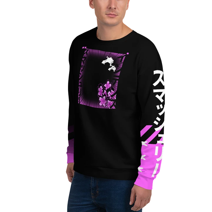 SmashTech - Dark Sakura Sweatshirt product image (1)