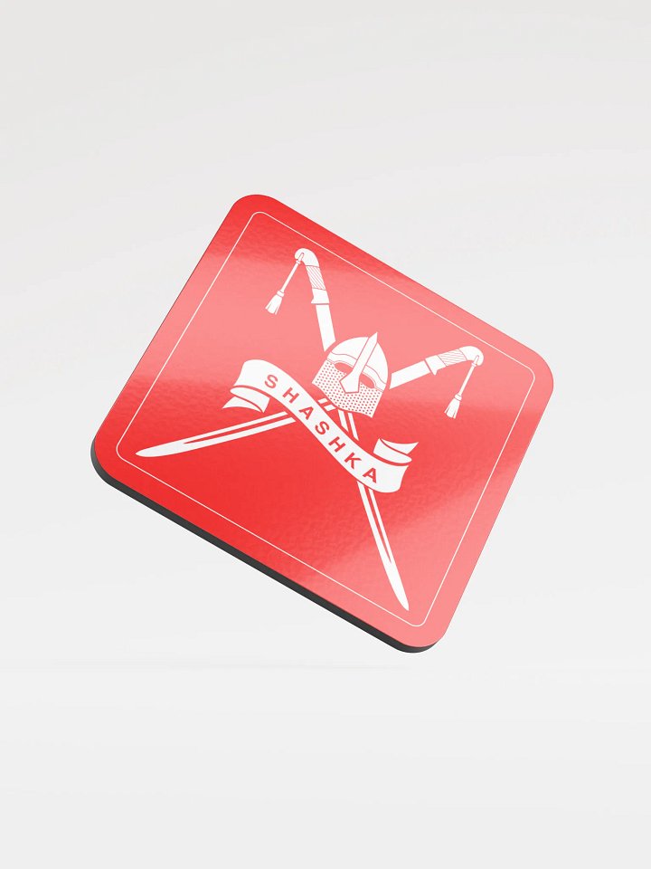 White Shashka Coaster product image (1)