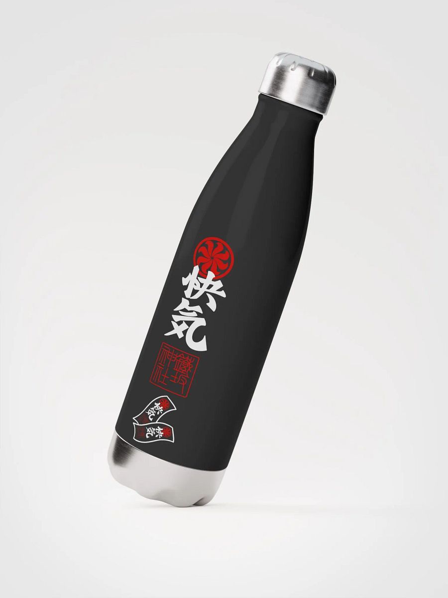 OFUDA BLACK BOTTLE product image (3)