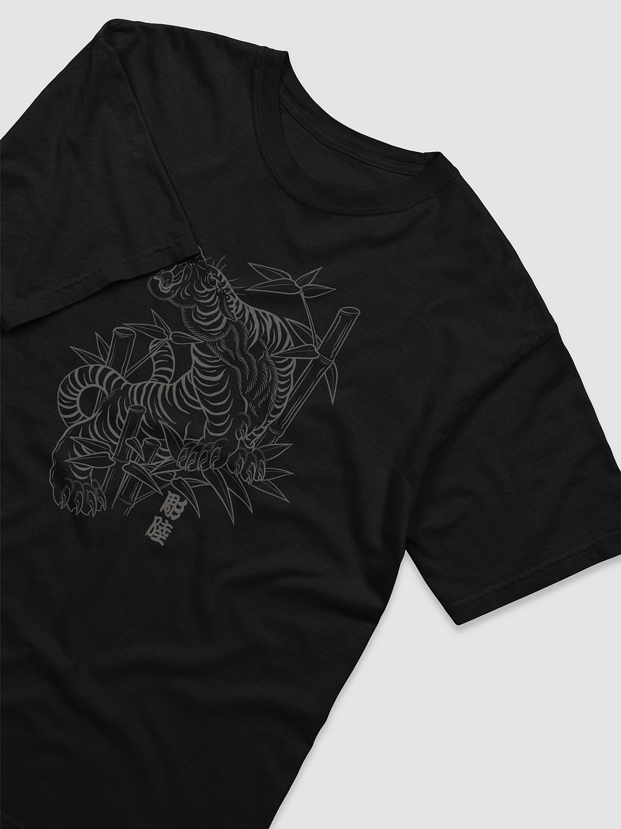 hh product image (3)