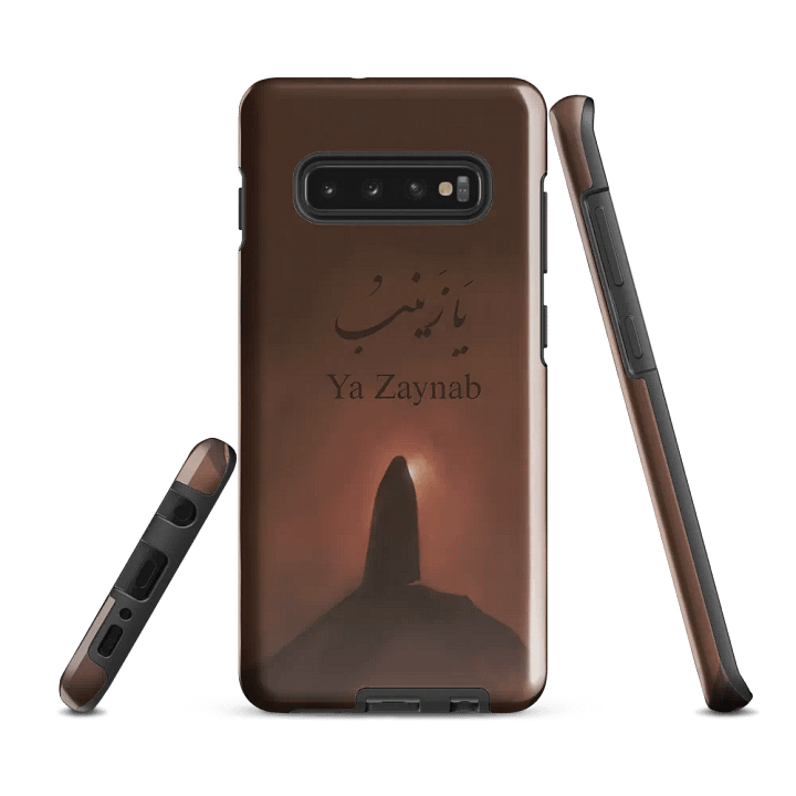 Ya Zaynab Case product image (5)
