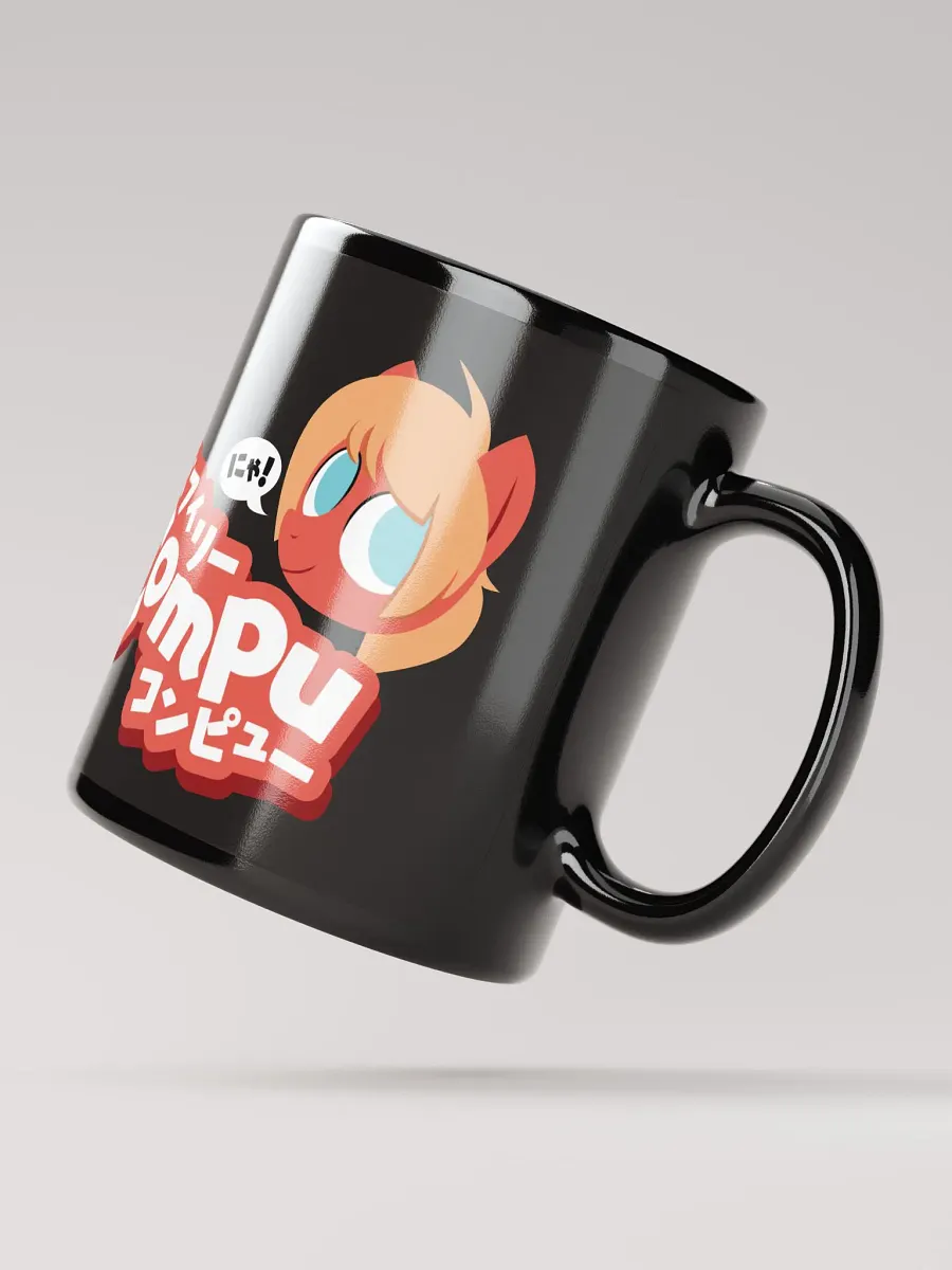 Compu Kanji Mug product image (2)