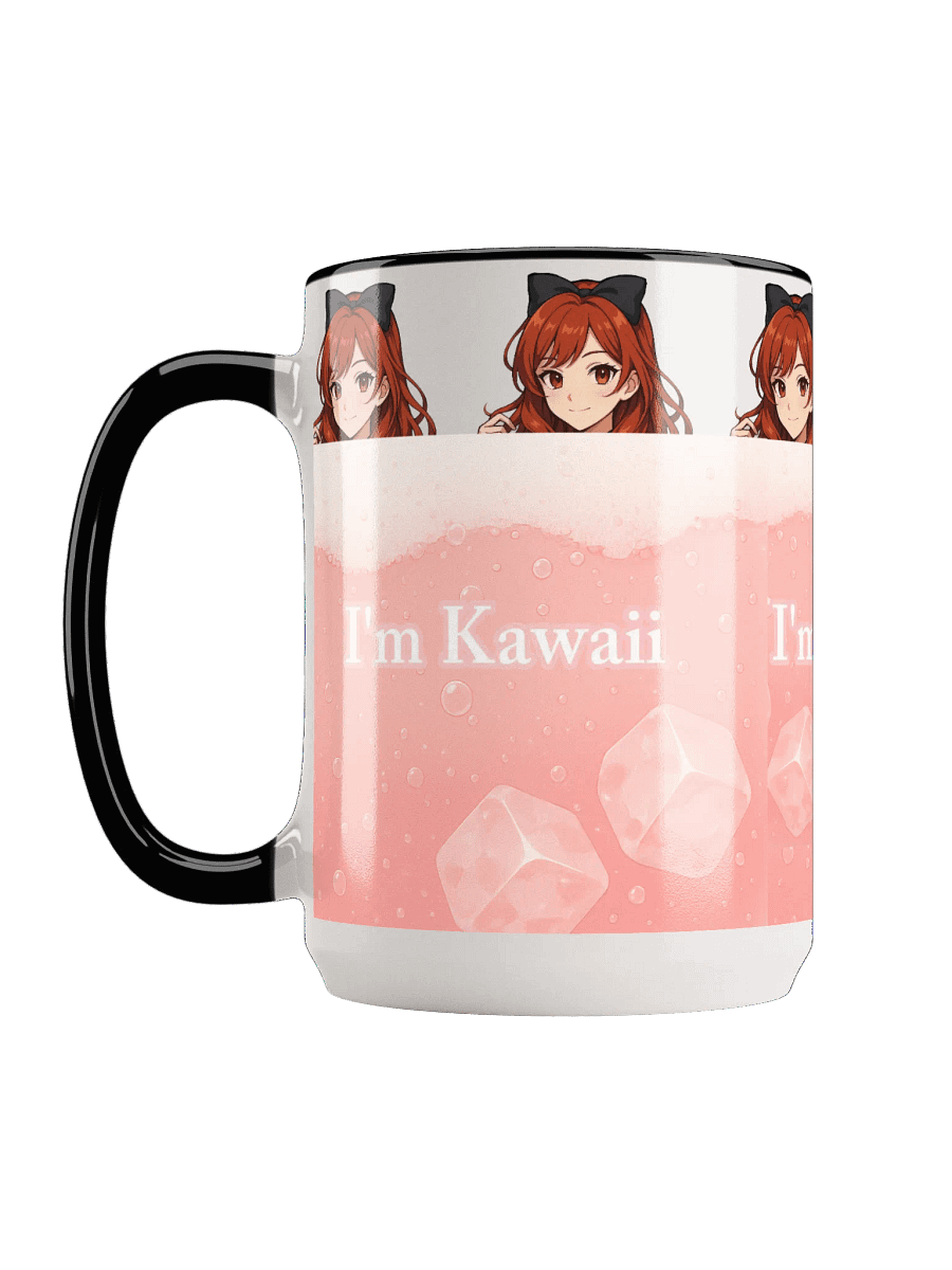 I'm Kawaii Mug product image (2)