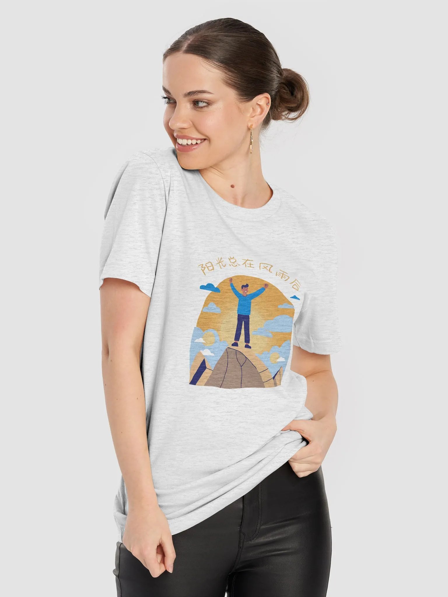"Sunshine After the Storm" Inspirational T-Shirt product image (8)