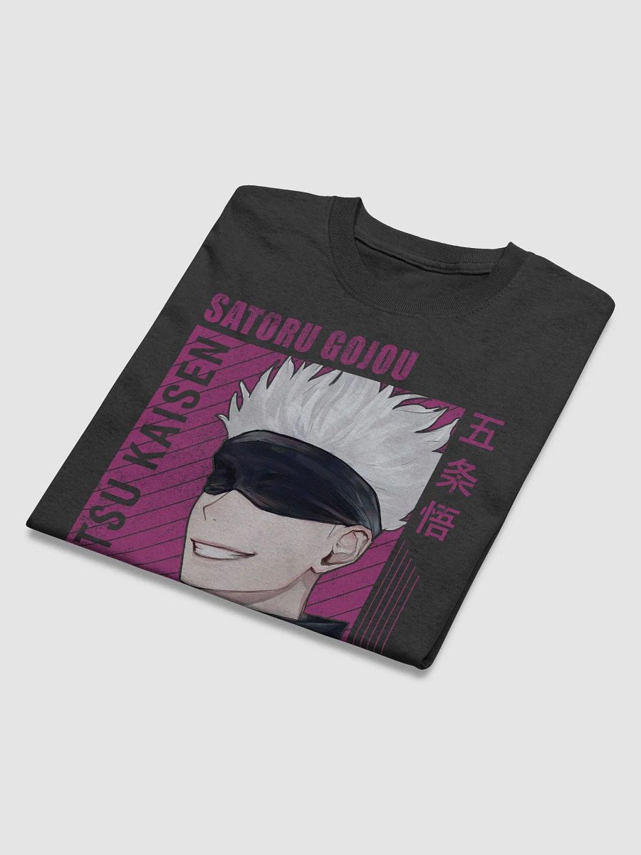 Jujutsu Kaisen Satoru Gojo Confident Smile T-Shirt – Gildan Heavyweight product image (4)