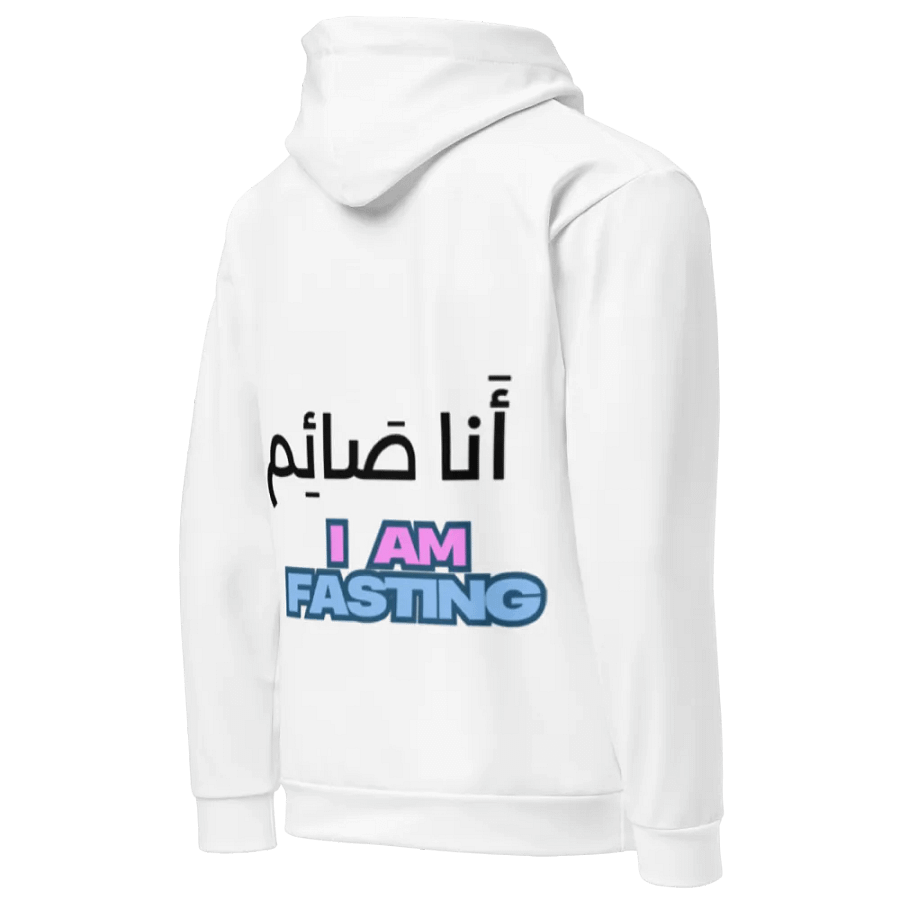 I AM FASTING - Bold Statement Hoodie product image (5)