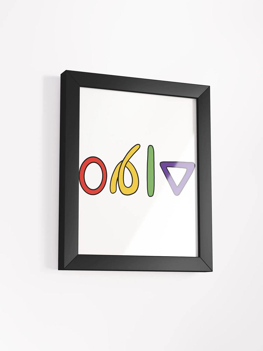 red yellow green purple product image (2)