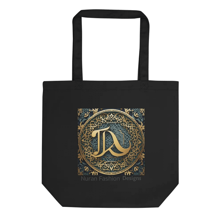 Golden Arabic Calligraphy Eco Tote product image (2)
