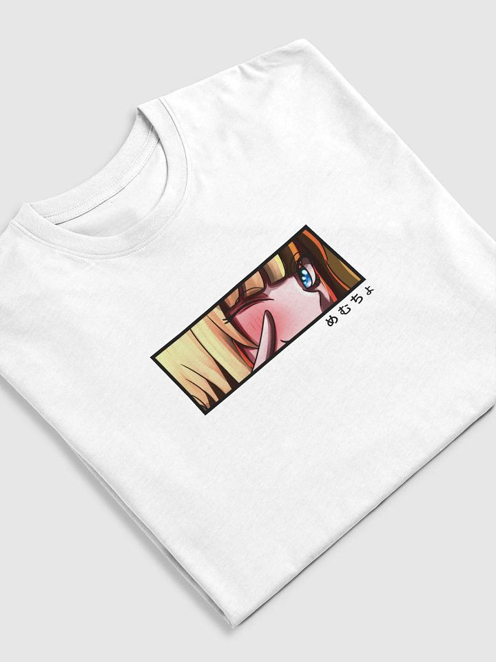 Mem-Cho Tee product image (12)