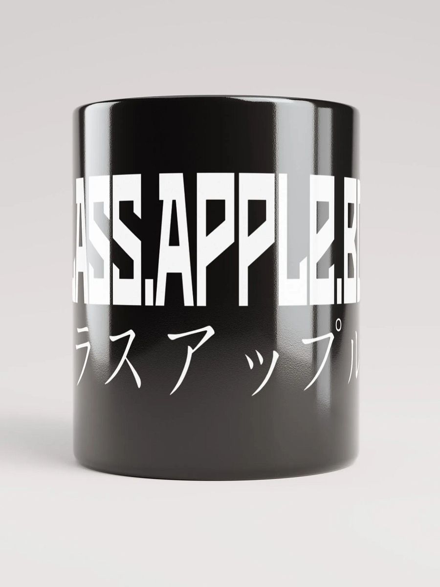 Glass Apple Mug, Guy! product image (2)