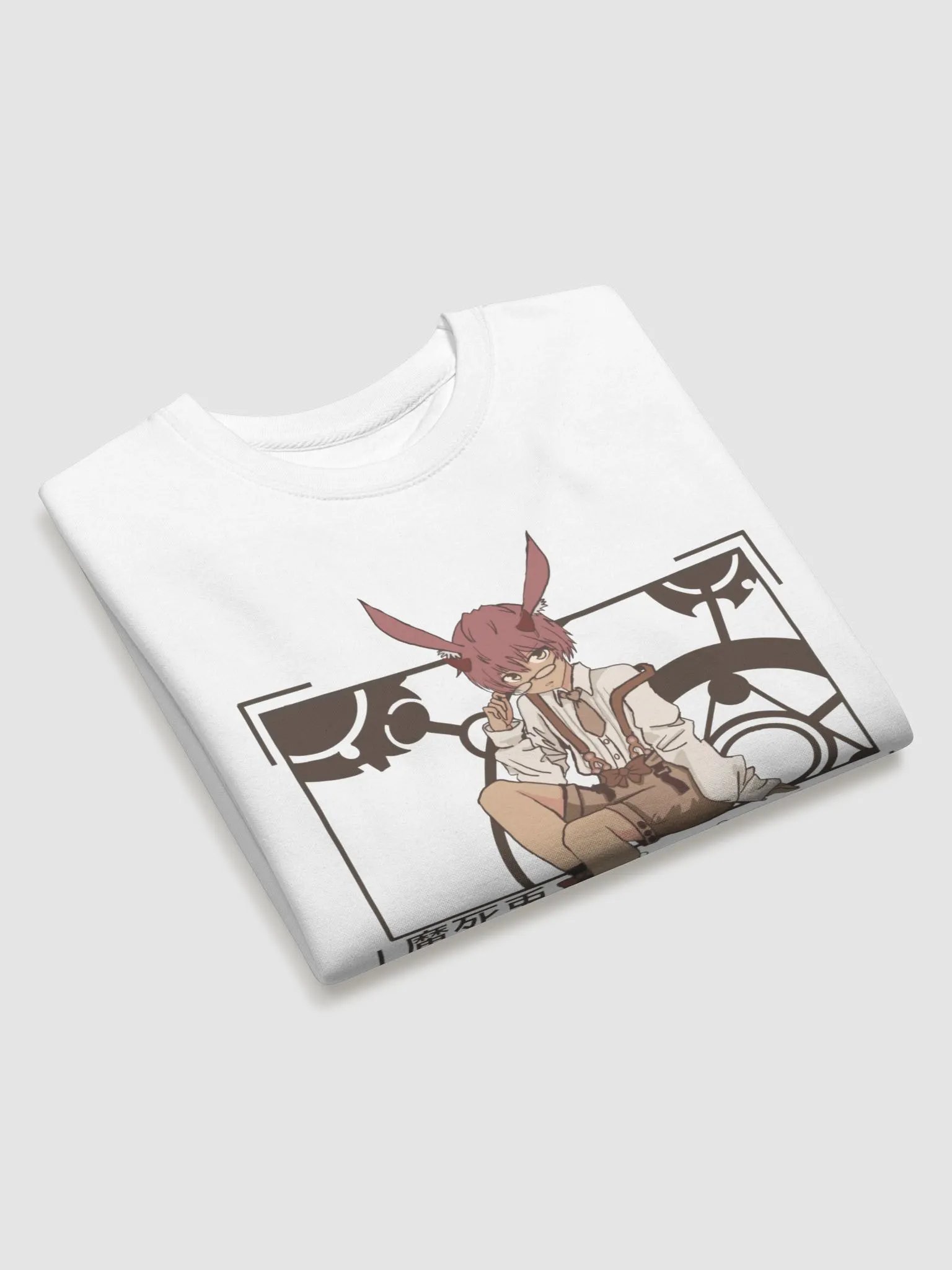 Magic Jumper product image (3)