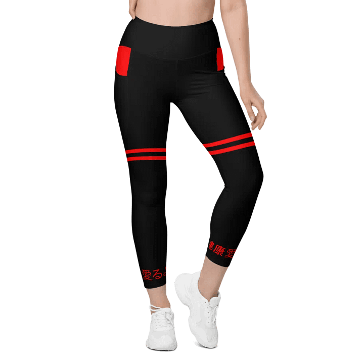 v5 Leggings product image (1)