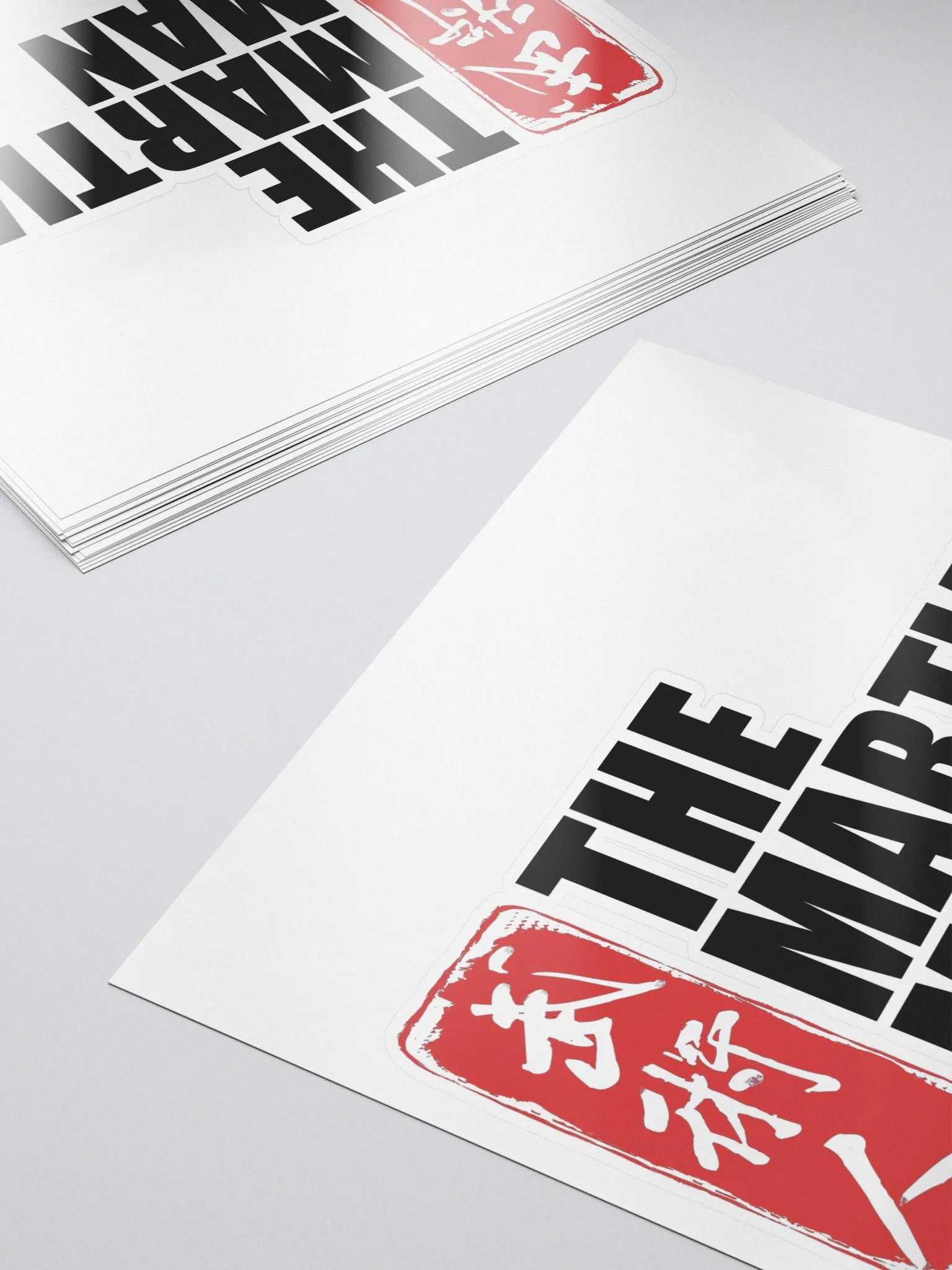 The Martial Man - Vinyl Sticker product image (5)