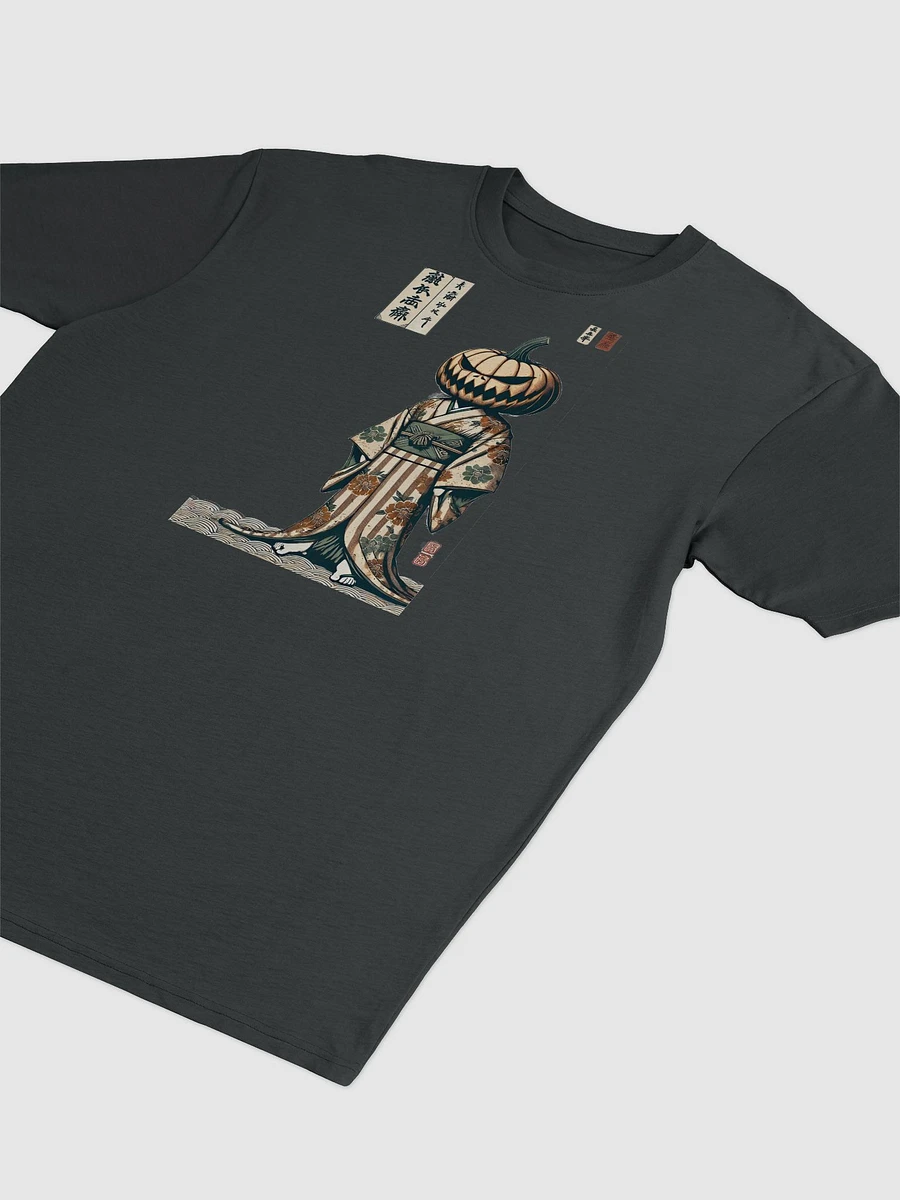 Unveil the Night: Ukiyo-e Halloween Monster Party T-Shirt product image (3)