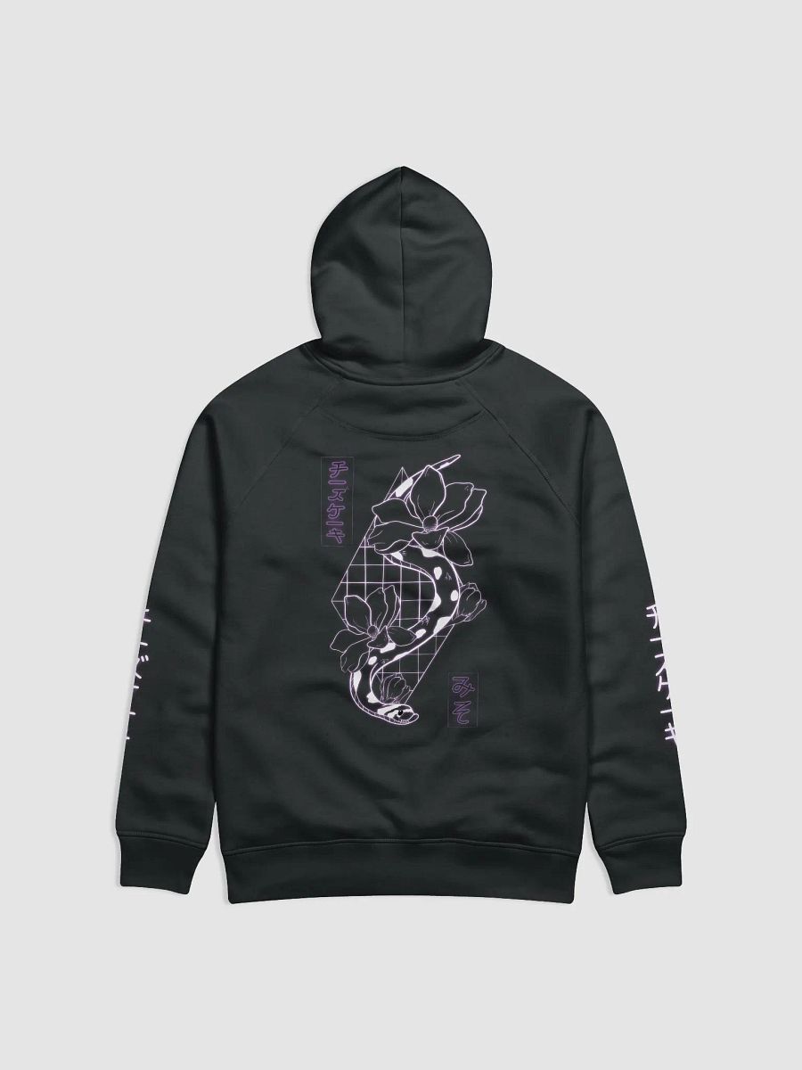 Unisex Pullover - Miso - Neon product image (1)