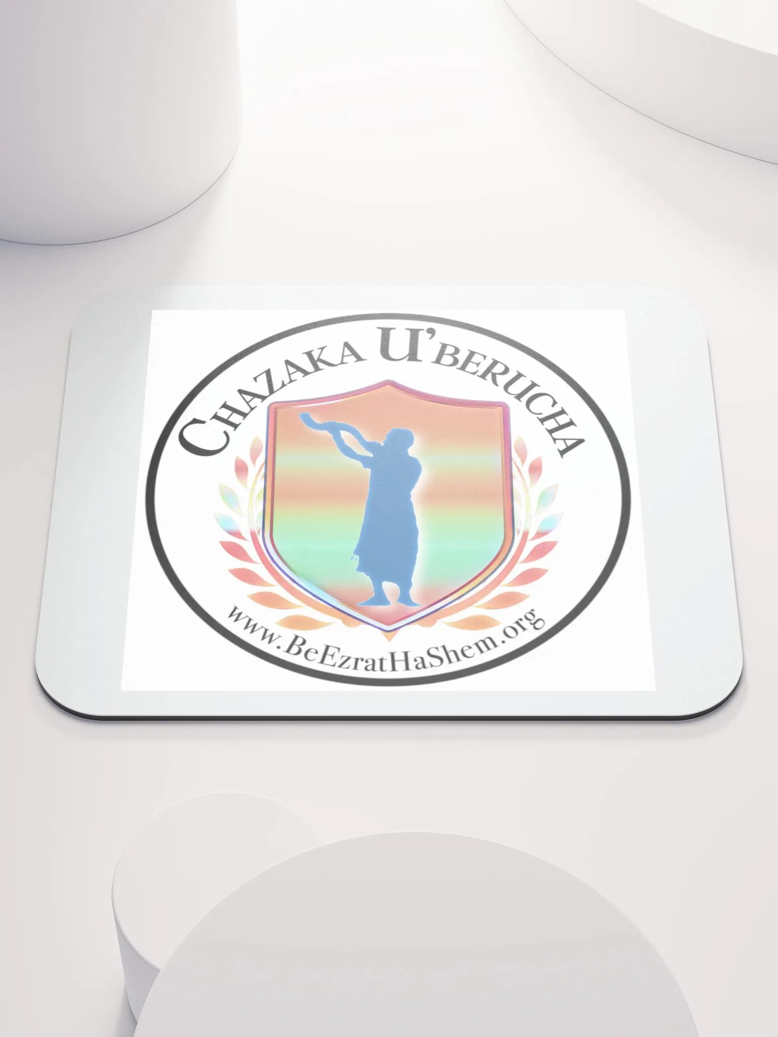 CHAZAKA U'BERUCHA BH Mousepad (Female/English) product image (1)
