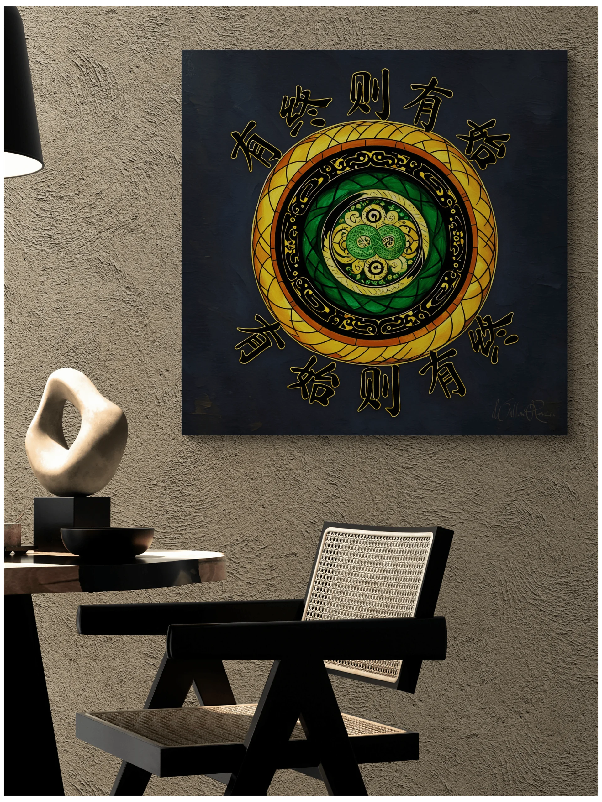 Renewal: Where There is an End, There is a Beginning ... Canvas product image (1)