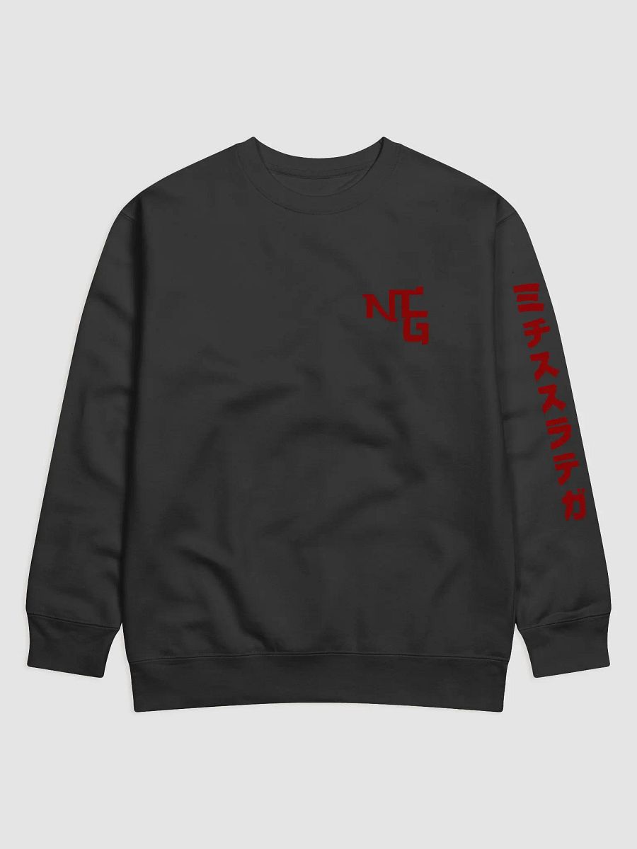 NTG Crimson Unisex Crewneck Sweater product image (1)