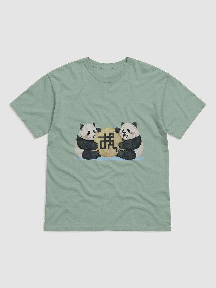 YUKE YUAI🐼Giant Panda product image (2)