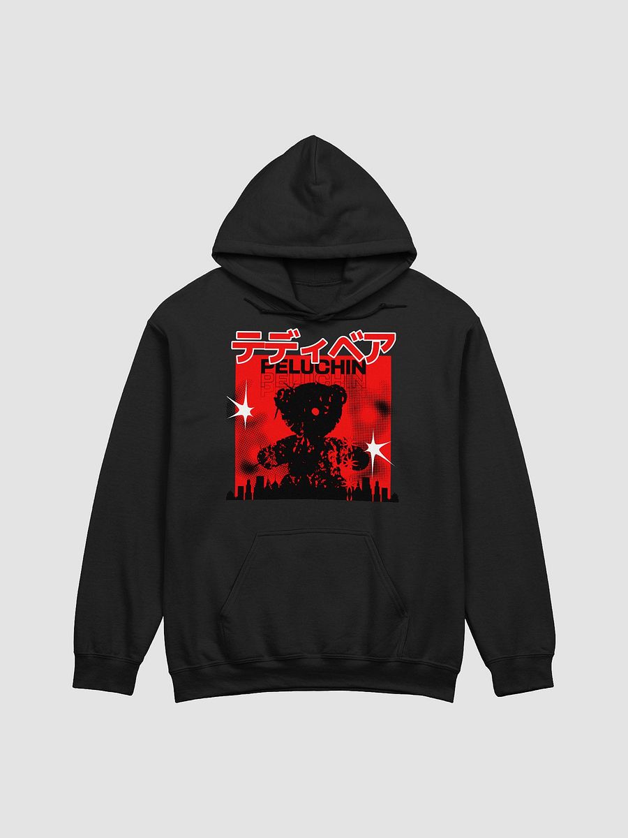 Peluchin | Hoodie Unisex product image (9)