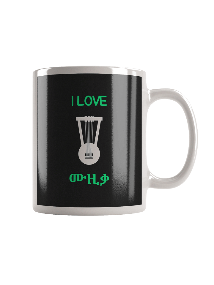 KRAR I LOVE MUSIC mug product image (2)