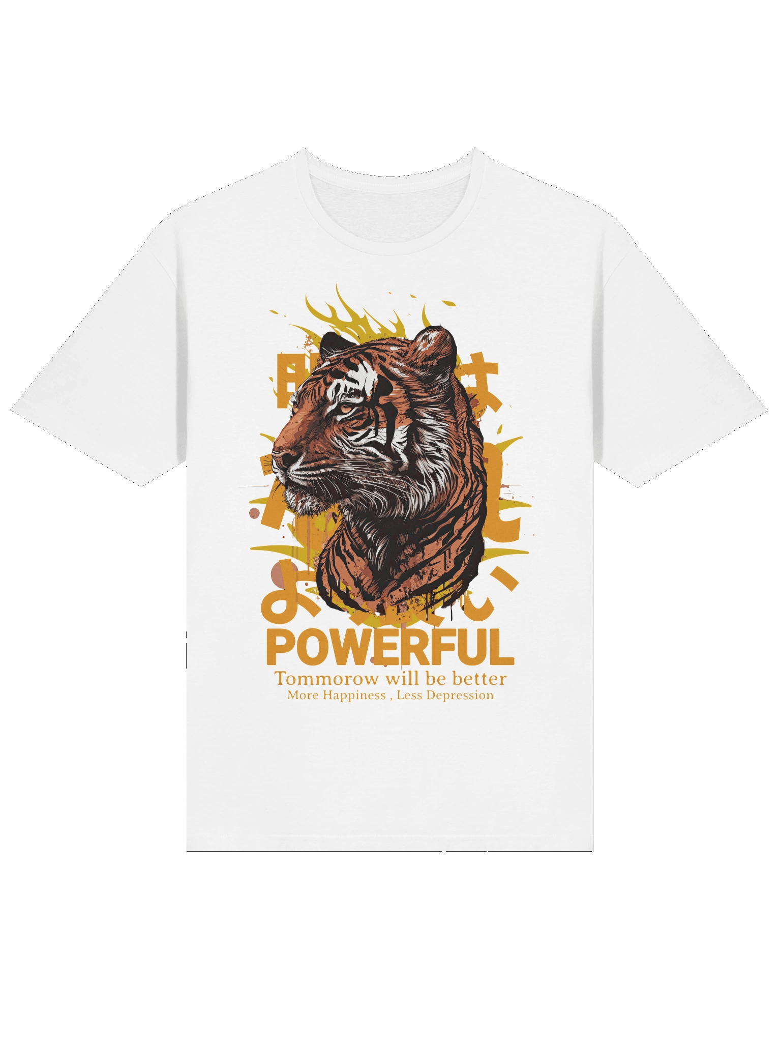 Powerful | Unisex Softstyle T-Shirt by Gildan product image (4)