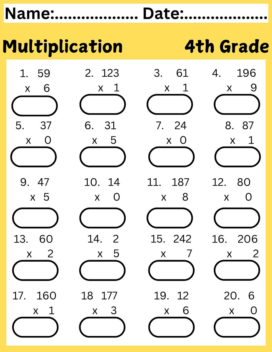 Math Multiplication Worksheets 4th Grade product image (1)