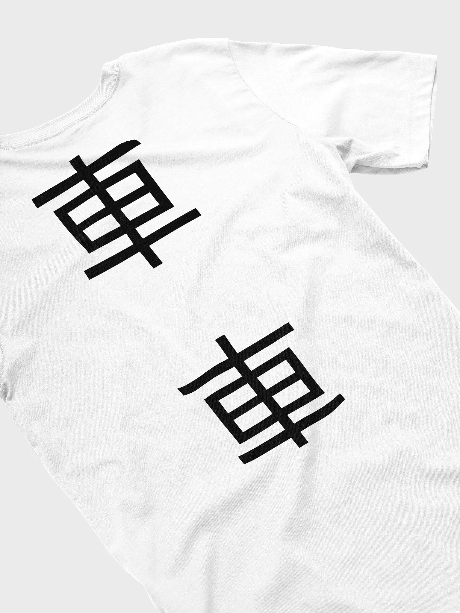 車 Chariot (A) 四色牌 Four Colour Cards T-Shirt product image (4)