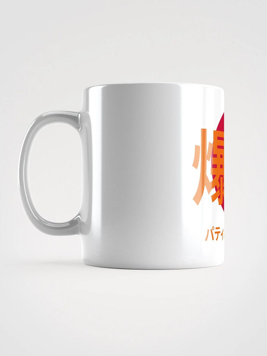 Bakuso Patipatina Mug product image (6)