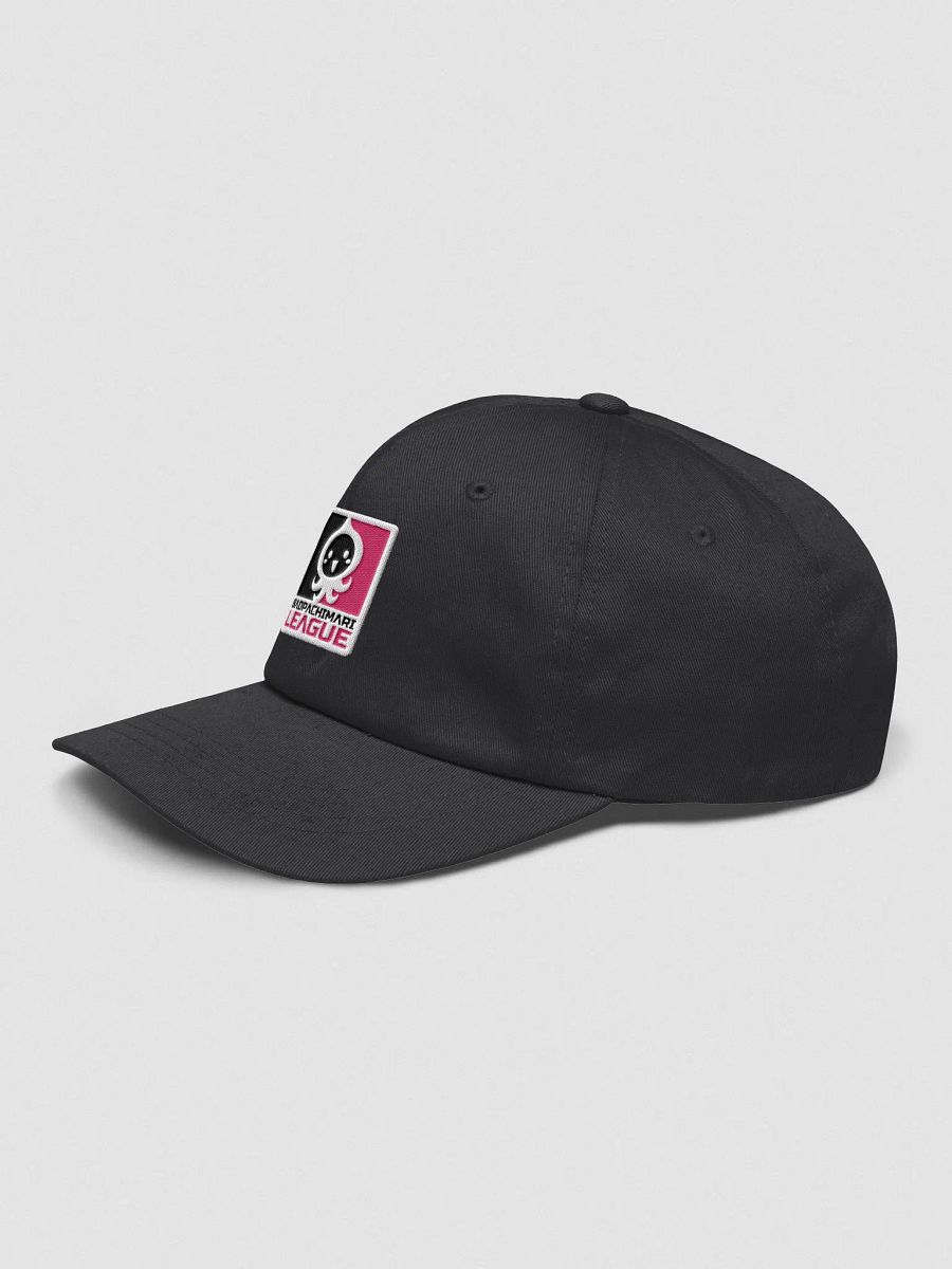 BPL Logo Embroidered Dad Hat product image (8)