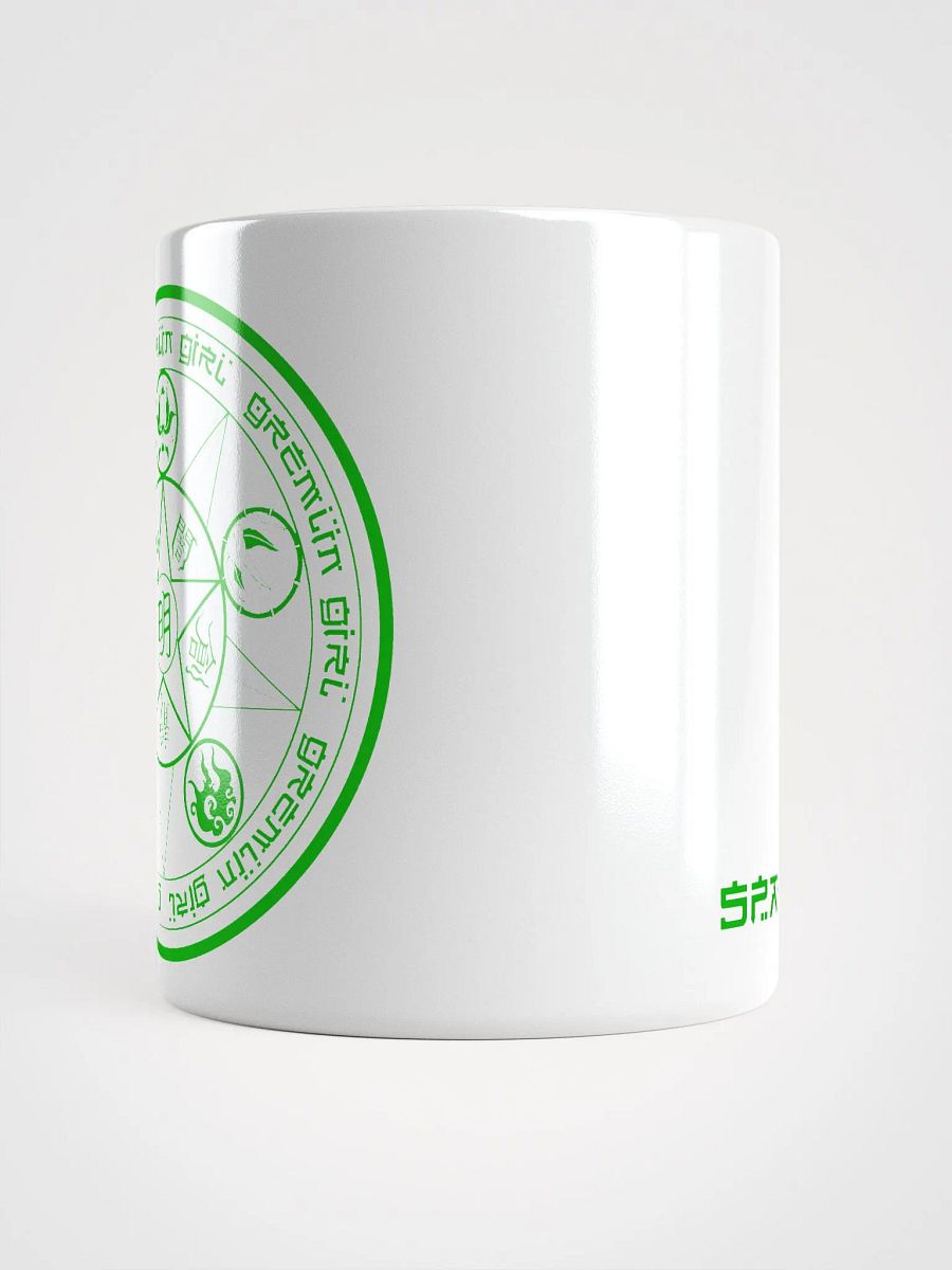 Summoning Circle Mug product image (6)
