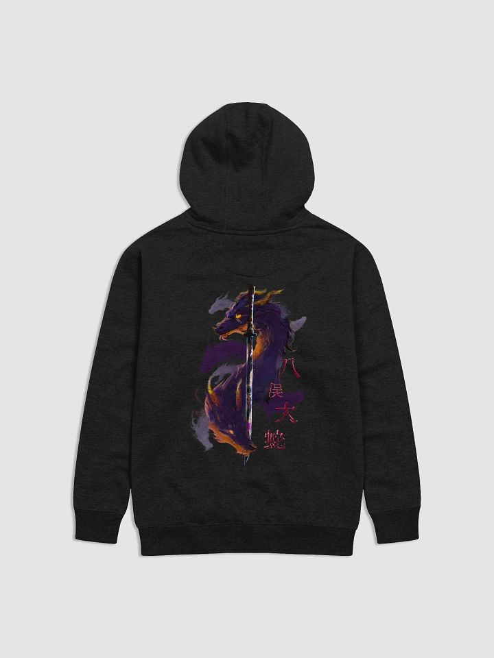 Orochi – Eight-Headed Serpent of Japanese Myth (Hoodie) product image (1)